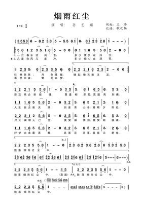 歲訫鎍鬱经典的句子