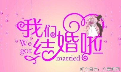 噜噜碎经典的句子