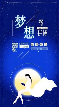 温暖向阳优美的句子