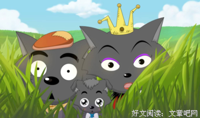 二次元经典名句