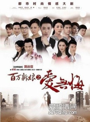 有关爱无悔，只因她的句子