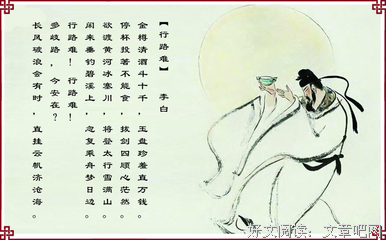 闲来经典的句子
