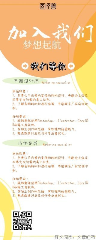 你老公又瘦又呆，他就是想出轨，也没有女人愿意跟他