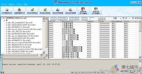 我想我不懂句子大全