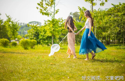 切莫交浅言深经典的句子