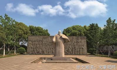 命好词好句