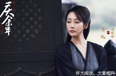 有关致 最美的青春的句子
