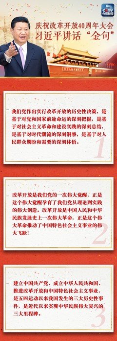 有关少年壮志的句子