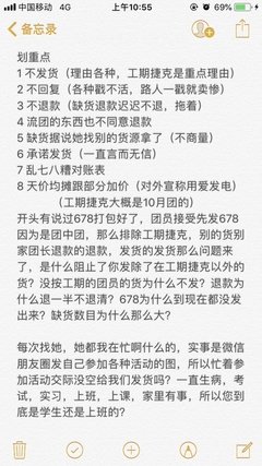 寻寻觅觅句子大全