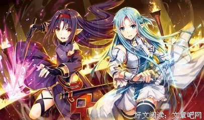 最新的优纪的名言名句