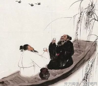 余怀的名言