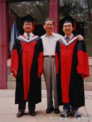 最新的元伦名言大全