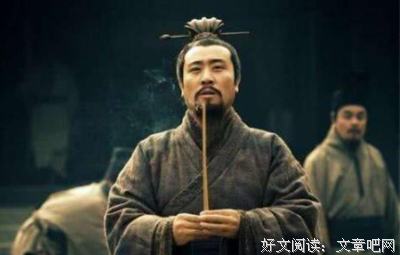 关羽的名句