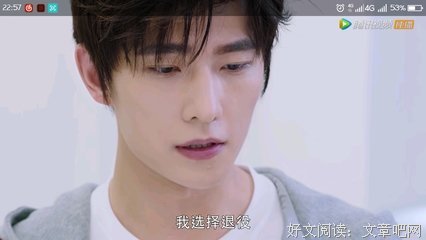 《全职还并打手》经典名句大全