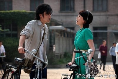 最全的《相爱即成赌局》经典句子