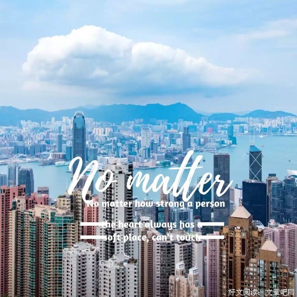 最新的《好的爱情：历尽一得天沧桑，换你一脸于起十而》经典名句