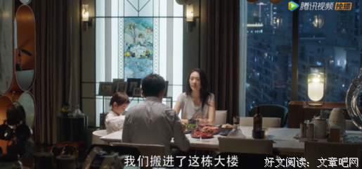 人生，从来不完美！