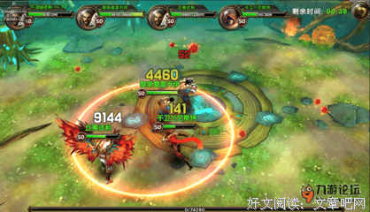 《生者为王》影评精选