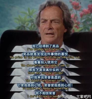 《神奇的费曼先生》的影评大全