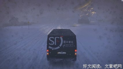 《地平线系列：驻颜奥秘》观后感100字