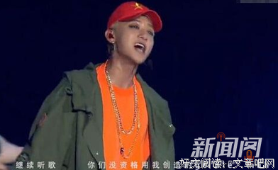 体无完肤的名言_关于体无完肤的名言