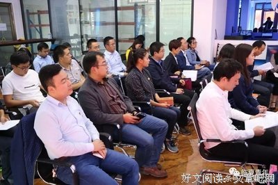 《我在联想的七年》读后感锦集