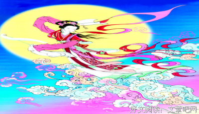 《阴阳师·飞天卷》读后感100字
