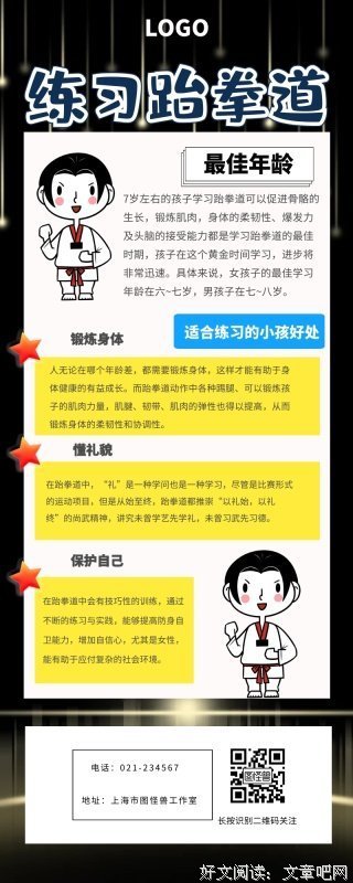 什么样的情况下男人会离婚娶情人？