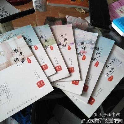 关于风华绝代的唯美语录