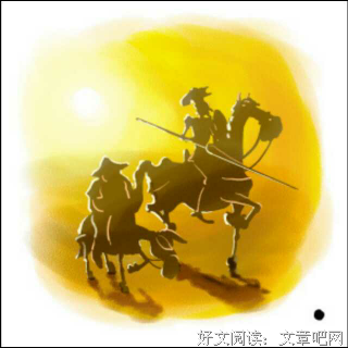 《堂吉诃德》读后感100字
