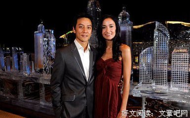 当魔鬼谈恋爱读后感摘抄