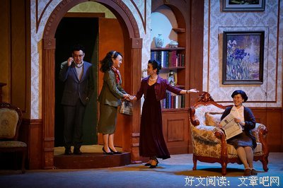 谋杀启事经典读后感有感