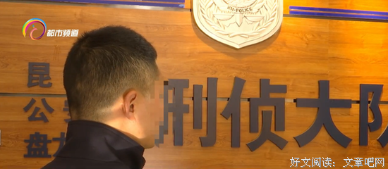啤酒谋杀案读后感摘抄