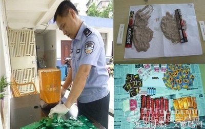 《毒品生意》经典观后感有感