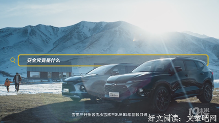 无懈可击的语句摘抄_关于无懈可击的语句
