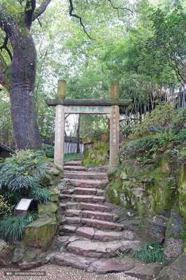 《西泠印社》经典影评1000字