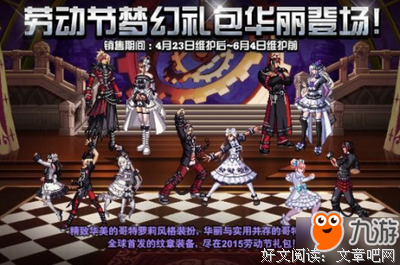 《两周》经典影评集