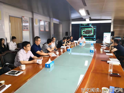 关于实事求是的唯美语录