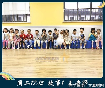 无言的证人的读后感大全