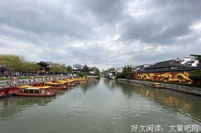 金粉世家(上下)读后感精选