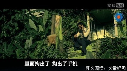 《盂兰神功》经典观后感1000字