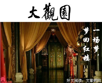 《一九八四 上来透口气》经典读后感有感