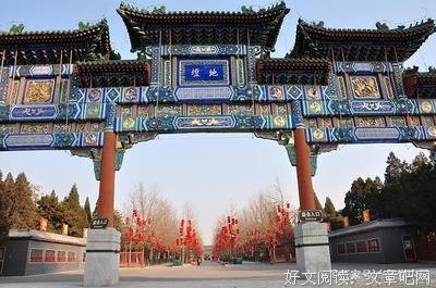 我与地坛读后感100字