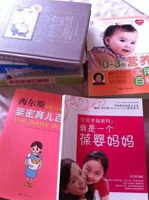 《辣妈正传》观后感摘抄