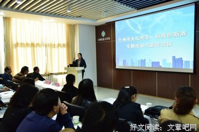 《市场研究实务》的读后感大全