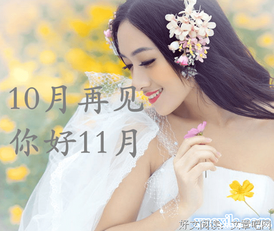 关于五彩缤纷的唯美语录