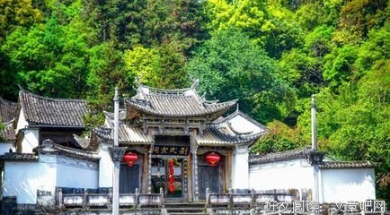 至理名言