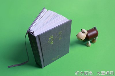 青春回忆优美的句子