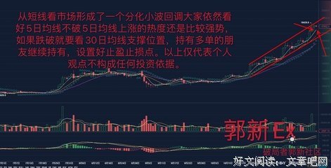 关于从你的全世界路过的优美句子