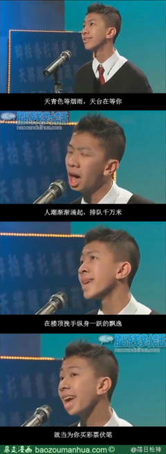回忆是一朵青花经典名句